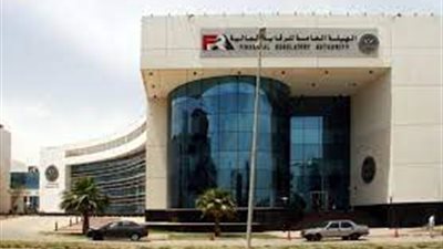 عاجل.. زيادة قيمة قسط التمويل العقاري ليصل إلى 50%