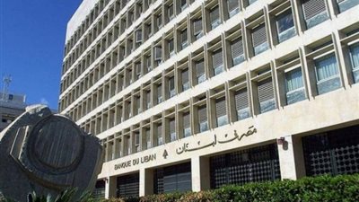 المركزي اللبناني يخفض سعر الليرة إلى 38 ألف ليرة للدولار