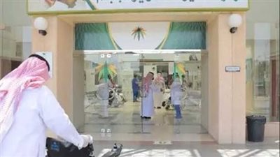السعودية.. موعد صرف برنامج التأهيل الشامل
