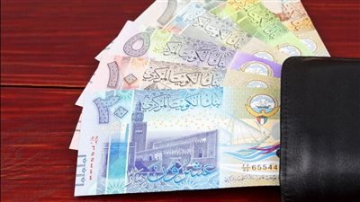 انخفاض سعر الدينار الكويتي اليوم الثلاثاء 27 ديسمبر في التعاملات المسائية 