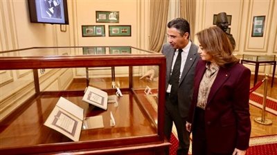 رئيس البريد المصري يستقبل مفوض الاتحاد الإفريقي للبنية التحتية والطاقة والمعلوماتية والسياحة في الاتحاد الإفريقي