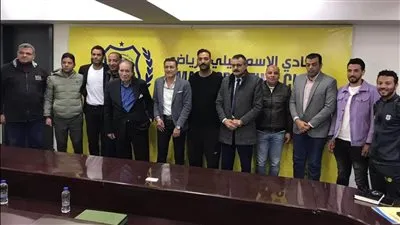 رسميًا.. الإسماعيلي يعلن تعيين ميدو مديرًا فنيًا جديدًا