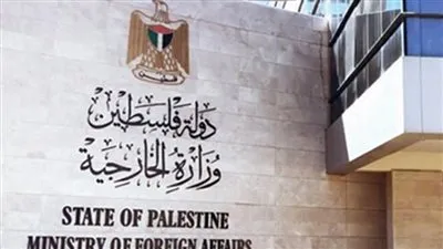 الخارجية الفلسطينية تتهم نتنياهو وتعلق على خطته في الدفاع عن النفس