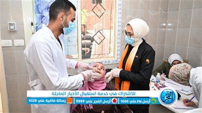 جامعة الفيوم تنظم قافلة طبية بقرية أبهيت بمركز سنورس