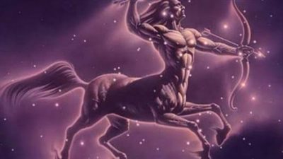 توقعات برج القوس في العام الجديد 2023 (التفاصيل)