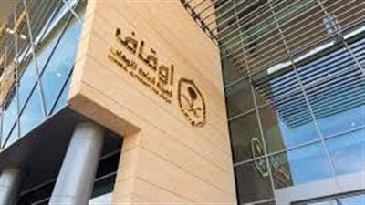 هيئة الأوقاف ومجلس الجمعيات الأهلية يوقعان اتفاقية شراكة 