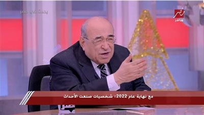 الفقي: متعاطف مع 