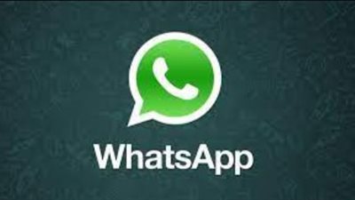 ما هي الميزة التي تطرحها شركة واتساب اليوم