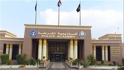 رابط الاستعلام عن نتيجة كلية الشرطة 2023 