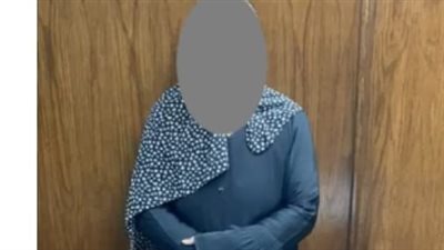 بغرض سرقتها.. تفاصيل القبض على المتهمة بالتعدي بالضرب على مسنة بالشرابية