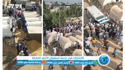 تشييع جثامين ضحايا بيارة صرف كفرالدوار بالبحيرة (صور)