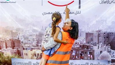 حصاد 2022.. كل ما تريد معرفته عن برامج ومشروعات الحماية الاجتماعية