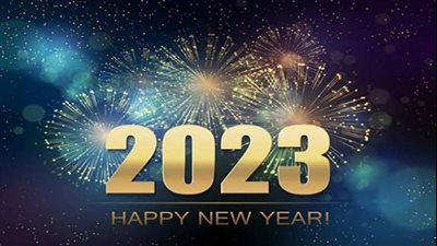 أبراج مهددة بالانفصال في عام 2023