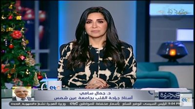 تعليق ناري من أستاذ جراحة القلب بشأن مصرع طبيبة نتيجة مطاردة كلاب لها (فيديو)