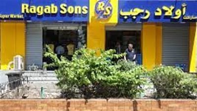 عاجل.. القصة الكاملة لمأساة العاملين بسلسلة محلات أولاد رجب الشهيرة