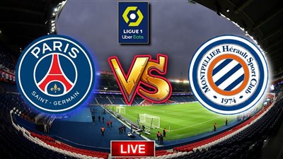 ليلة تتويج ميسي ومبابي.. موعد مباراة باريس سان جيرمان وستراسبورج في الدوري الفرنسي