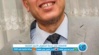 شهيد العمل..وفاة طبيب بالمنوفية أثناء تجهيزه لحالة طوارئ بمستشفى قويسنا العام