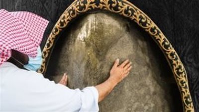ما هو الحجر الأسود والحِكمة من تقبيله؟