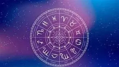 تعرف على الأبراج الأكثر حظا 2023
