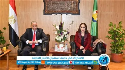 محافظ الفيوم يبحث مع رئيس لجنة مكافحة الهجرة غير الشرعية سبل التعاون