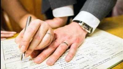 بالخطوات طريقة استخراج وثيقة الزواج وتكاليف كتب الكتاب الجديدة 