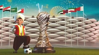 موعد انطلاق بطولة كأس الخليج العربي 2023 وتوقيت مباراة الافتتاح بين العراق وعمان
