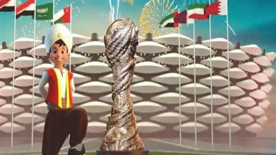 ملف شامل عن مواعيد مباريات كأس الخليج العربي والقنوات الناقلة 