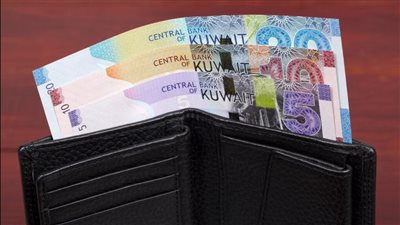 سعر الدينار الكويتي اليوم الجمعة 30 ديسمبر 2022 