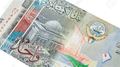 عاجل.. آخر تطورات سعر الدينار الكويتي الآن في مصر (تفاصيل)