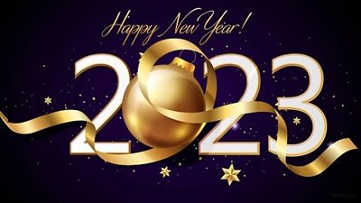 أجمل عبارات ورسائل تهنئة العام الجديد 2023 للأهل والأحباب والأصدقاء