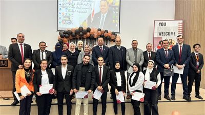 حفل تكريم الطلاب بجامعة المنصورة الجديدة (صور )