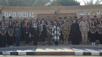  زيارة لوفد من شباب مصر الدارسين بالخارج لقيادة قوات الصاعقة