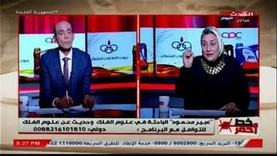  خبيرة فلك: حظ حلو وسعادة وحب لـ برج الحمل في 2023