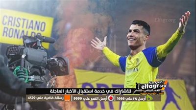 نكشف بالتفاصيل.. تشكيل النصر السعودي بعد التعاقد مع رونالدو.. الإطاحة بنجم الفريق من أجل عيون الدون
