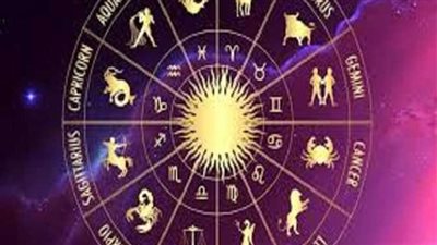 الأبراج.. تعرف علي حظك اليوم الاثنين 13 فبراير 2023