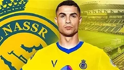 توقعات الأبراج 2023.. ما حظوظ كريستيانو رونالدو مع النصر السعودي؟