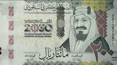 سعر الريال السعودي في أول تعاملات العام الجديد اليوم الأحد 1 يناير 2023