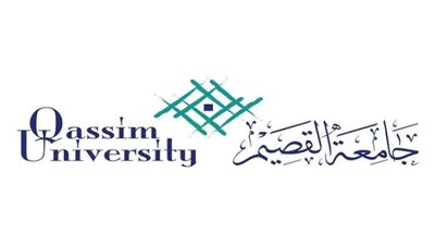 جامعة القصيم تُعلن الدراسة عن بعد غدا