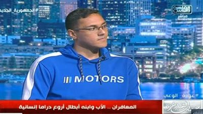 طبيب اقترح قتله يوم ولادته بسبب الإعاقة.. حكاية بطل خماسي رفع اسم مصر