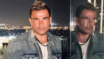 عمرو دياب يشوق جمهوره بأغنية مجهولة العنوان (فيديو)