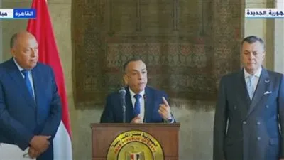 الأعلى للآثار: 