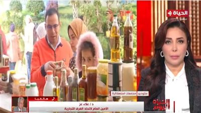  الغرف التجارية: الأعلاف انخفضت بنسبة 50%