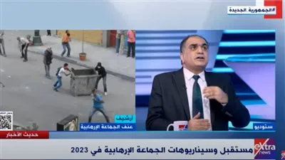 خبير:  جماعة الإخوان الإرهابية لا تمت لصحيح الدين الإسلامي 