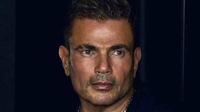 بسبب حفل عمان.. عمرو دياب يتصدر تريند 