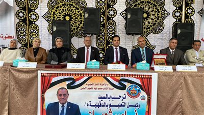 وكيل التعليم بالدقهلية يكرم مدرسة النائب محمود نبيه ويشهد طابور الصباح