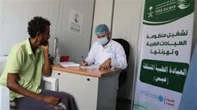 100 مستفيد من الخدمات الطبية لمركز الملك سلمان الطبية بالمكلا إلى 100 شخص