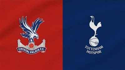موعد مباراة توتنهام وكريستال بالاس اليوم الأربعاء في الدوري الإنجليزي والقنوات الناقلة
