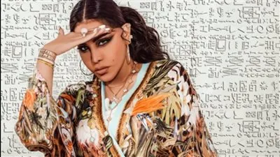 لأول مرة بكلمات عراقية.. أحلام تطرح ألبومها الجديد 