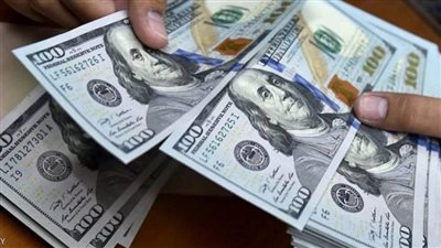 سعر الدولار اليوم في محافظة القاهرة.. تطورات العملة الأجنبية أمام الجنيه المصري