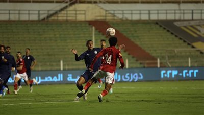صور مباراة الأهلي وإنبي في الدوري المصري بكاميرا الفجر الرياضي